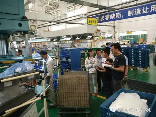 山城智造新范式 重慶3P精益工廠設計研習筆記與互聯網服務融合洞察