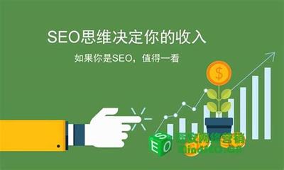 重慶互聯網服務中SEO口碑的重要性與高中入團成績要求的2024年最新解析