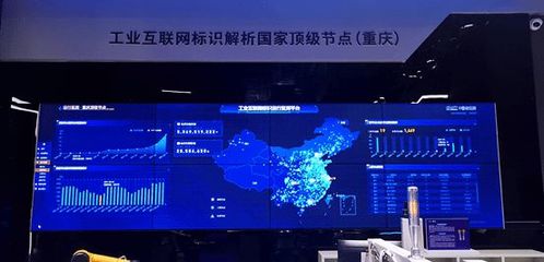 2021智博會 重慶互聯網服務硬核科技盛宴，多家會員共襄盛舉